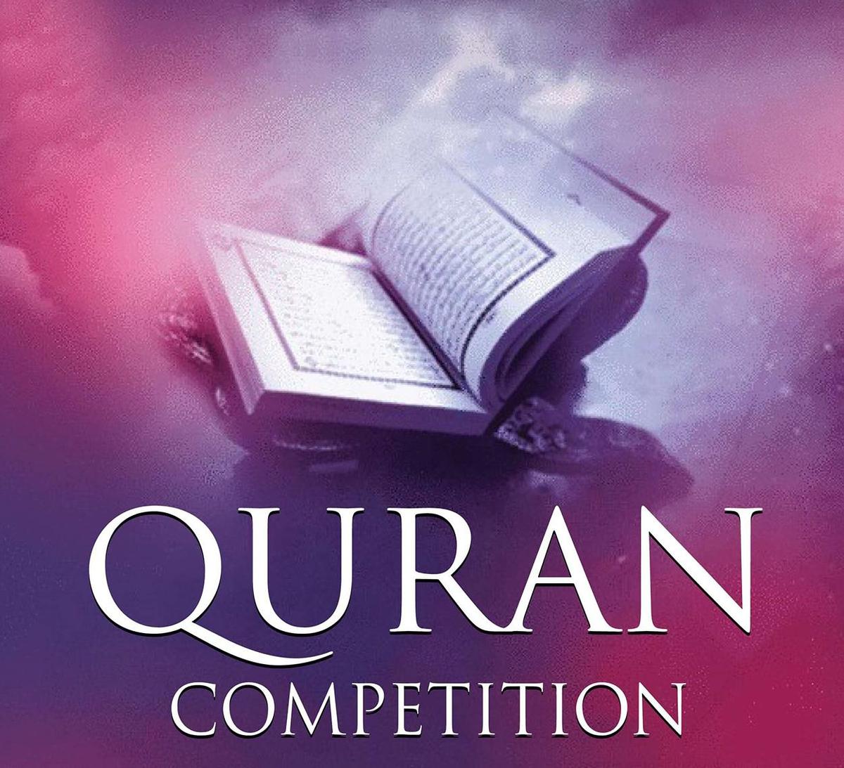 Council Quran Competition